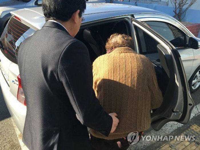 영도할머니 이미지
