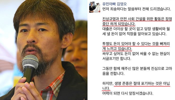 유민환경 이미지
