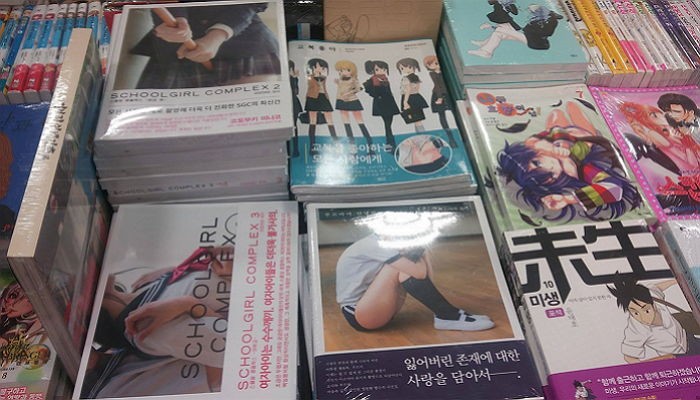 여학생서점 이미지