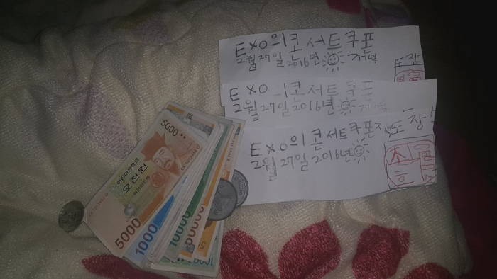 누나랑동생 이미지