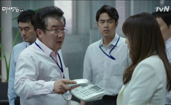 라이프상사 이미지