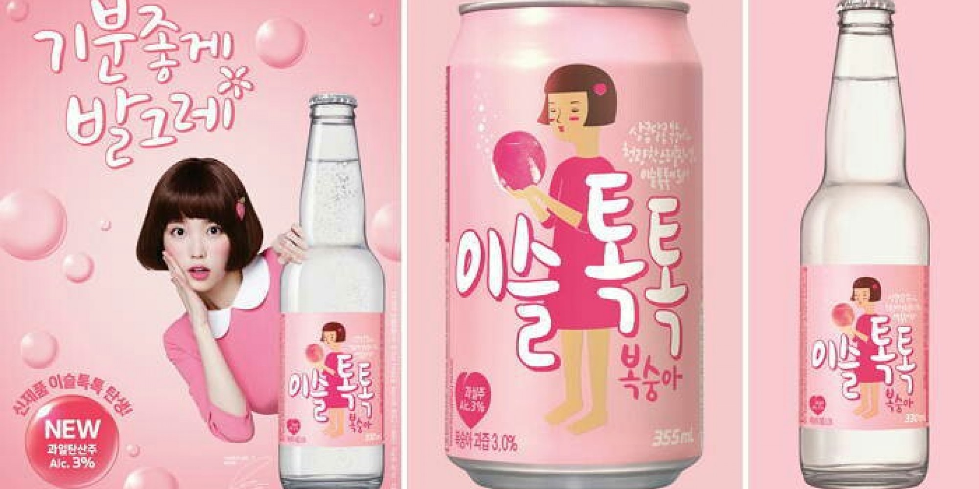 이슬 이미지