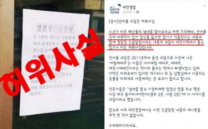 대상건어물 이미지