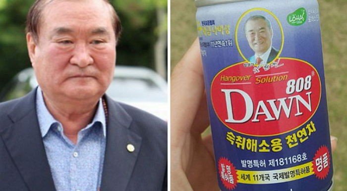 여명푸드 이미지