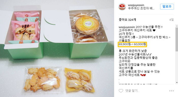 탤런트인사이트 이미지