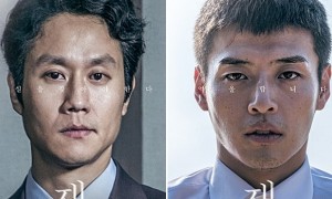격공기획 이미지