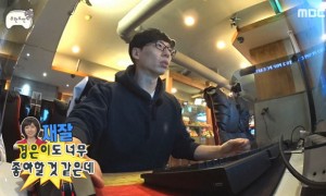 신세계PC방 이미지