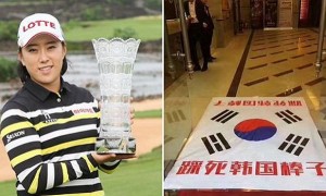 TV중고나라 이미지