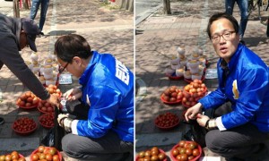 토마토의원 이미지