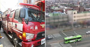 금천소방서 이미지