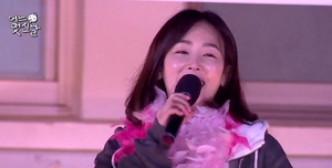 짠짜라 이미지