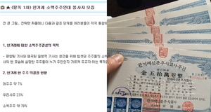 오유 이미지