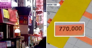 모텔비 이미지