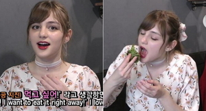 미녀삼겹살 이미지