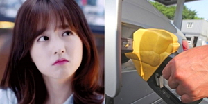 대신주유소 이미지
