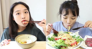 먹방 이미지