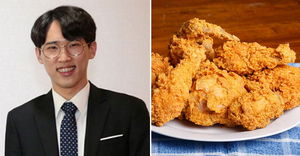 모자치킨 이미지