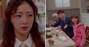 쌈마이 이미지