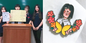 송호고등학교 이미지