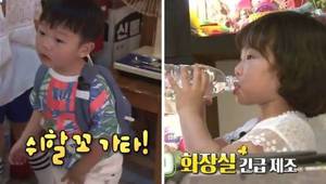 원샷 이미지