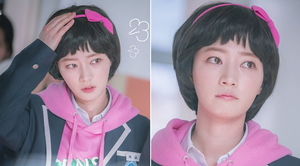 쌈마이 이미지