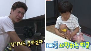 커피를달라 이미지