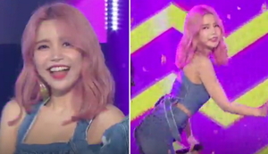 패션웨이브 이미지