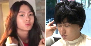 자르고 헤어 이미지