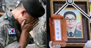 K상사 이미지