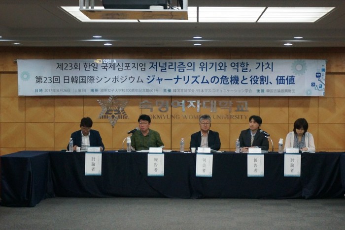 한일쇼핑 이미지