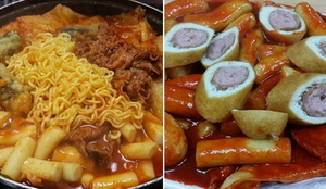 매콤달콤떡볶이 이미지