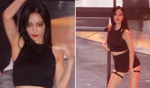 선미언니 이미지