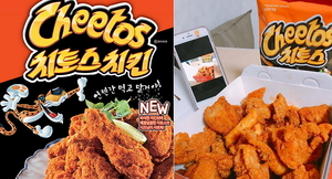 멕시카나 이미지