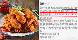 멕시카나 이미지