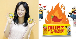 유일F&B 이미지