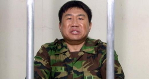 영창 이미지