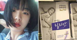 평생안전 이미지