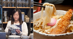 미래식당 이미지