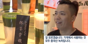 카페이어 이미지