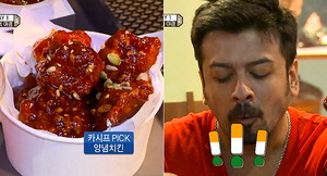 청년치킨 이미지