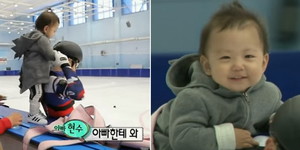 제인이좋아 이미지