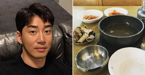 보고식당 이미지
