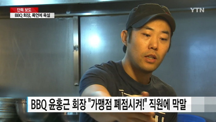 도계유통 이미지