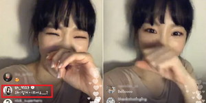 태연라이브 이미지