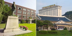 전국스카이 이미지