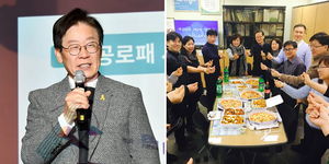 새벽치킨 이미지