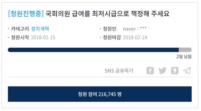 청원푸드 이미지