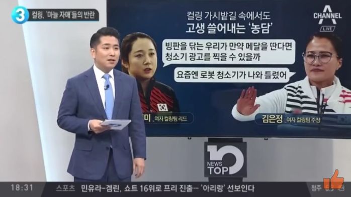 영미광고 이미지