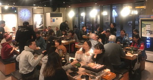 평창돼지집 이미지
