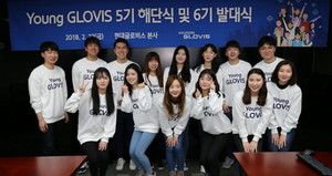 로비스 이미지